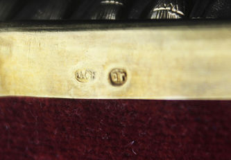 Фабрика Семена и Петра Галкиных
Икона Божья Матерь "Казанская" в золоченом окладе с эмалью - фото 4