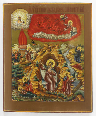 Старинная икона "Огненное восхождение Ильи пророка"