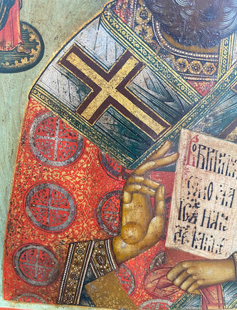 Старинная икона "Николай Чудотворец" - фото 3