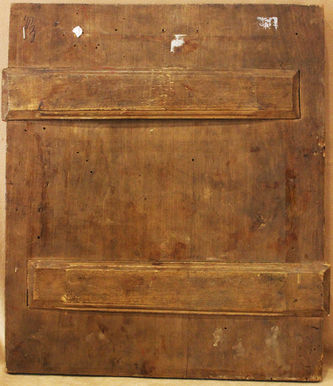 Старинная икона четырехчастная "Нечаянная Радость"; "Взыскание Погибших"; "От Бед Страждущих "; "Умягчение Злых Сердец" - фото 4