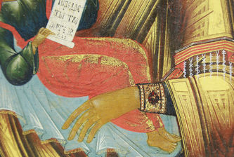 Старинная икона Божья Матерь "Утоли мои печали" - фото 4