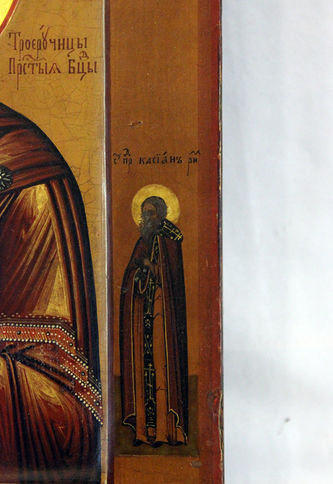 Старинная икона "Божья Матерь "Троеручица" - фото 4