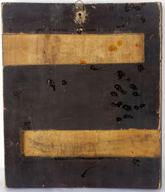 Старинная икона "Божья Матерь "Троеручица" - фото 5