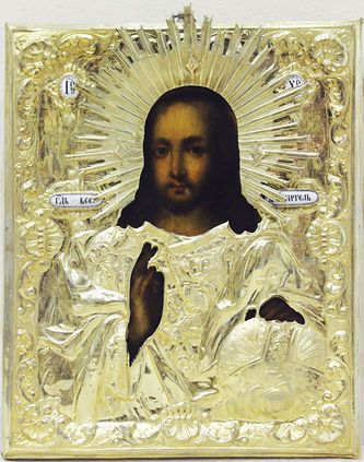 Старинная икона "Господь Вседержитель с державой и скипетром"