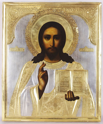 Старинная икона "Господь Вседержитель"