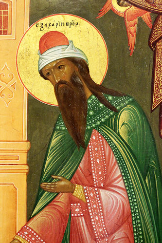 Старинная храмовая икона "Введение Богородицы во храм" - фото 3