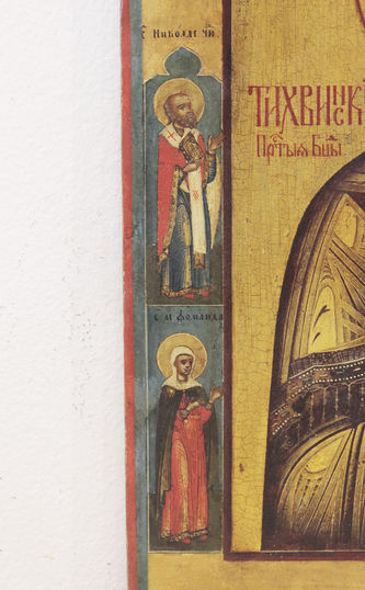 Старинная невьянская икона Божья Матерь "Тихвинская" - фото 3