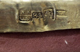 Антикварная икона "Господь Вседержитель со скипетром и державой" - фото 3