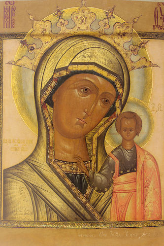 Старинная подписная икона "Богоматерь Казанская" - фото 2