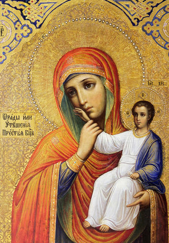 Мастерская Салаутина А.Д.
Редкая антикварная икона "Божья Матерь Ватопедская" (Богоматерь Отрада и Утешение) - фото 3