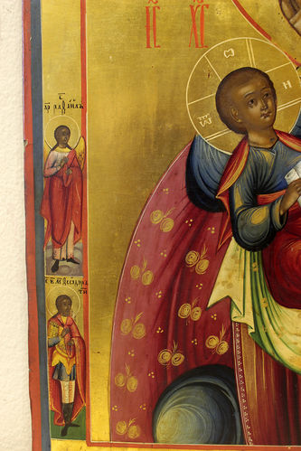 Старинная икона Божьей Матери "Утоли мои болезни" - фото 3