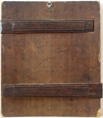 Старинная икона "Рождество Пресвятой Богородицы" в золоченом окладе - фото 5