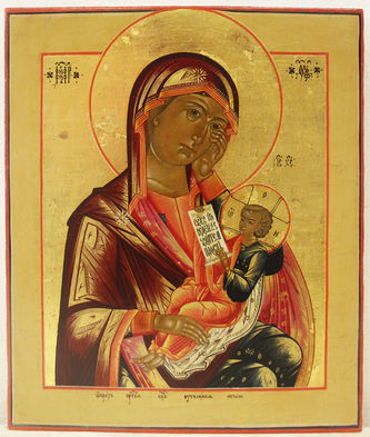 Старинная икона Божья Матерь "Утоли мои печали" в серебряном окладе - фото 2