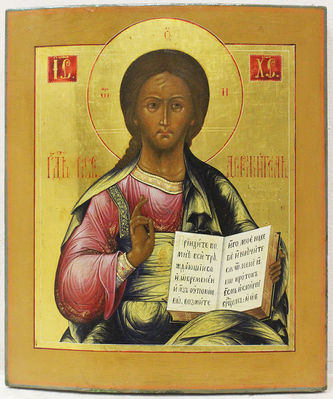 Старинная икона "Господь Вседержитель"