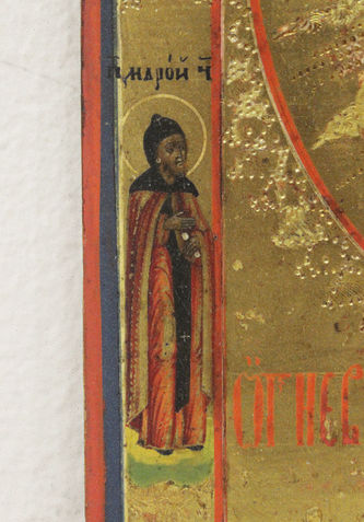 Старинная икона Божией Матери "Огневидная" - фото 3