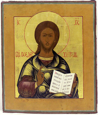 Старинная икона "Господь Вседержитель"