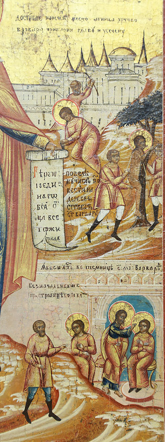 Старинная икона "Святая великомученица Варвара со сценами жития" - фото 3