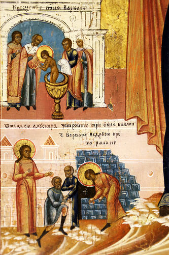 Старинная икона "Святая великомученица Варвара со сценами жития" - фото 4