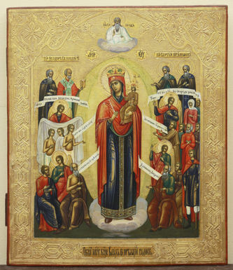 Старинная икона Богоматери "Всех скорбящих радость" на золотом фоне