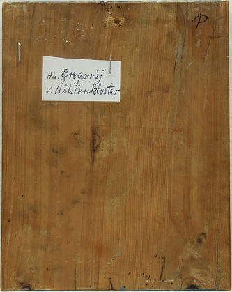 Старинная икона "Преподобный Григорий Пельшемский" - фото 4