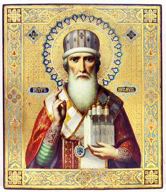 Старинная икона "Святитель Пётр Митрополит Московский" - фото 2