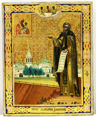 Старинная икона "Святой преподобный Макарий Унженский (Желтоводский)" - фото 2