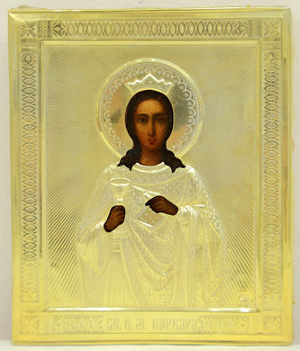 Антикварная икона "Святая великомученица Варвара"