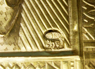 Антикварная икона "Святая великомученица Варвара" - фото 4