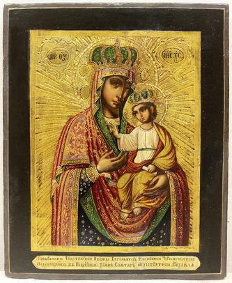 Редкая старинная икона "Богоматерь Черниговская" в окладе - фото 2