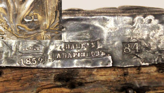 Мастер Андриянов Павел
Старинная икона "Архистратиг Михаил и святой Иов" в окладе - фото 5