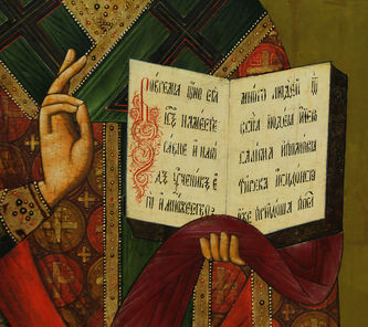 Большая старинная икона "Николай Чудотворец" с предстоящими святыми - фото 3