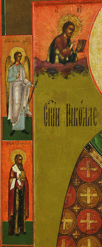 Большая старинная икона "Николай Чудотворец" с предстоящими святыми - фото 4