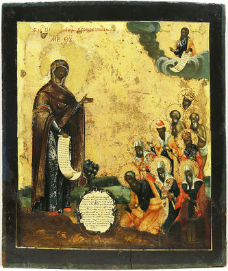 Старинная икона "Богоматерь Боголюбская" в окладе - фото 2