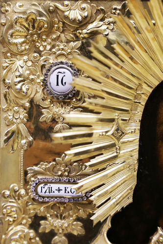 Старинная икона "Господь Вседержитель с державой и скипетром" в окладе - фото 3