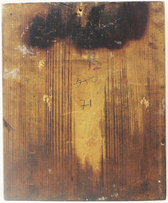 Мастер Попов Василий Иванов
Старинная икона "Господь Вседержитель" в окладе в византийском стиле - фото 3