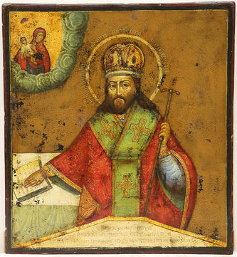 Старинная икона "Святитель Димитрий, митрополит Ростовский" в серебряном окладе - фото 2