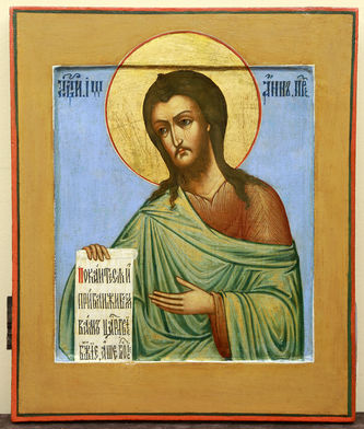 Старинная икона "Иоанн Предтеча"