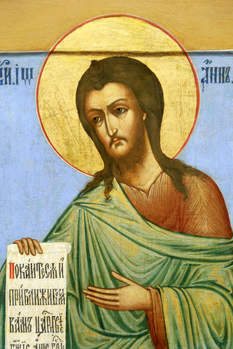 Старинная икона "Иоанн Предтеча" - фото 2