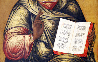 Старинная икона "Господь Вседержитель" - фото 3