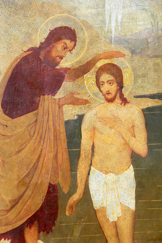 Старинная икона "Крещение Господне" в стиле модерн - фото 2