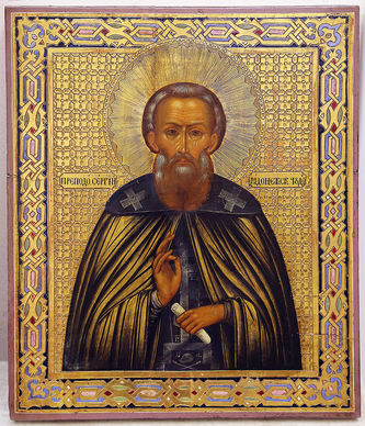 Старинная икона "Сергий Радонежский" с росписью под эмаль