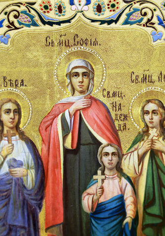 Старинная икона "Святые Вера, Надежда, Любовь и мать из София" - фото 3