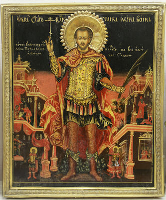 Старинная икона "Иоанн Воин с житийными сценами"