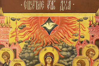 Старинная икона "Сошествие Святого Духа (Пятидесятница)" - фото 4