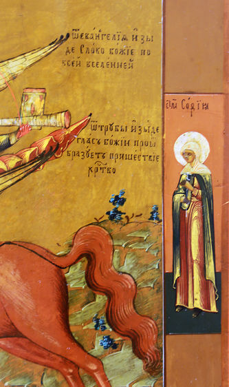 Старинная икона "Святой архистратиг Михаил Архангел- покровитель воинов" - фото 4