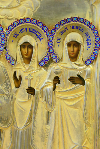 Старинная икона "Святые Иоанн Златоуст, архангел Михаил, мученица Клавдия, мученица Мария Магдалина" в окладе - фото 3