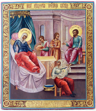 Старинная икона "Рождество Богородицы" с растительным орнаментом