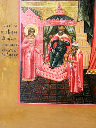 Старинная икона "Святая великомученица Варвара с житием" - фото 3