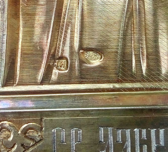 Старинная икона "Святой Алексий человек Божий" в окладе - фото 4