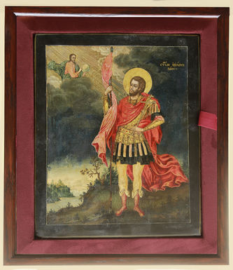 Старинная икона "Иоанн Воин со знаменем" - фото 4